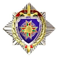 МУС. Мiжнароднае супрацоунiцтва