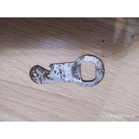 Открывалка