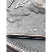 Во славу императрицы Анны медаль