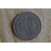 Тайвань 5 долларов 1982