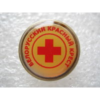Белорусский красный крест.