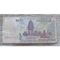 Werty71 Камбоджа 100 риелей риэлей 2001 банкнота