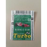 Обёртка Turbo Le Mans Турбо Ле-Ман