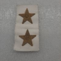 Звезды шитые канителью на обшлаг тужурки ВМФ СССР, новые, цена за лот
