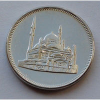 Египет 10 пиастров. 2008