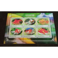 Блок  РЫБЫ МОРСКИЕ ОБИТАТЕЛИ ФАУНА   MNH