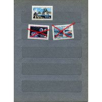 СССР, 1965, СОЗД* МАТ-ТЕХН БАЗЫ КОММУНИЗМА ,   2м  (*) с накл.по 30коп шт