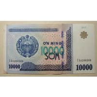 Торг! Узбекистан.10000 сум 2017 года, серия EA