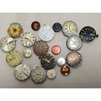 Часовой лот 9, За вашу цену!