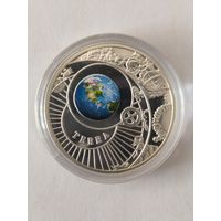 Коллекционный нумизматический медальон "Terra" (Земля)