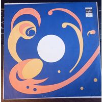 Чараўніцы – Чаровницы