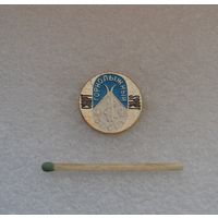 Горнолыжный спорт.