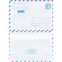 Беларусь 2006 Прыярытэтнае. Prioritaire. Приоритетное з. 6870-05 (к4)