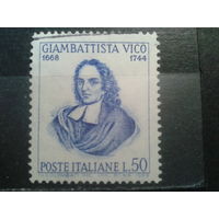 Италия, 1968. Джованни Баттиста Вико, философ