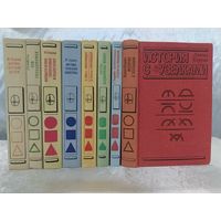 Занимательная математика