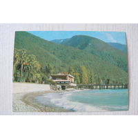 Грузинская ССР. Абхазская АССР. Гагра; 1982, чистая, ДМПК.