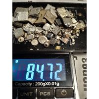 Контакты 189.81гр