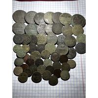 Монеты ри,отборные,в состоянии,есть редкие,с рубля