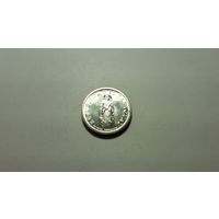 1 гуарани 1975 г. Парагвай. Внимательно читайте объявление.