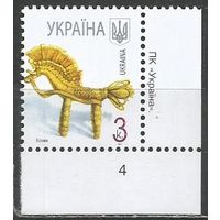 Украина. 7-й стандарт. Свистулька. 2007г. Mi#832 II.