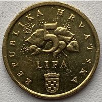 Хорватия 5 лип 2013 г.