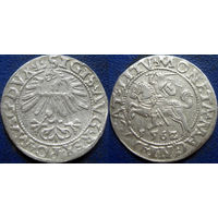 ВКЛ. Полугрош 1562 года.  Погоня - хвост вверх.