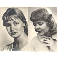 Ия Арепина, Роза Макагонова