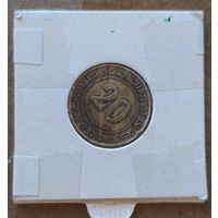 Алжир 20 сантим 1972 г., ФАО - Земельная реформа, KM# 103