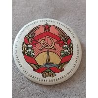 Азербайджан