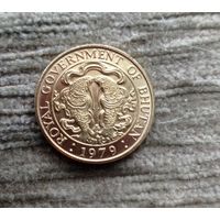 Werty71 Бутан 25 чертумов 1979 Рыба Буддийский символ рыбки удачи Королевское правительство Бутана