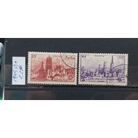РАСПРОДАЖА ФРАНЦИЯ 1945г. Полная серия. Гаш.