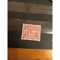 1916 Бавария служебная герб (1-11)