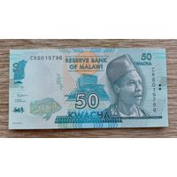 Werty71 Малави 50 квача 2020 UNC банкнота Рыба