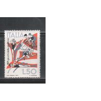 Италия-1971(Мих.1342)  **  ,     Спорт,  Велосипед, Велоспорт