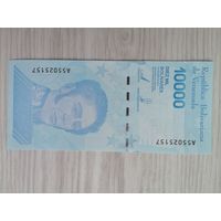 Венесуэла 10000 UNC c рубля