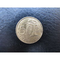 Финляндия 50 марок, 1953. С 20 копеек. Распродажа коллекции. Смотрите другие лоты.