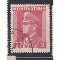 Известные люди Личности Хорватия 1943 год лот  10