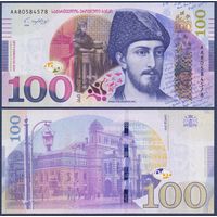 Грузия, 100 лари 2024 г., P-80 (АА, поэт Шота Руставели), UNC