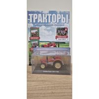 SUPER 1250 V. Тракторы: история, люди, машины