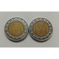 1 фунт 2018 год . 2022 год