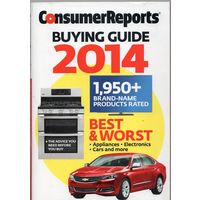 Consumer Reports Buying Guide 2014