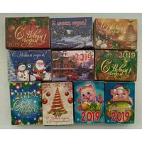 Спички ,,новый год 2019,,