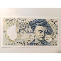 50 франков 1991 год Франция