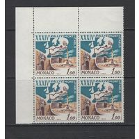 Авто Монако 1965** Площадь Победы Минск, Ралли из Минска в Монте-Карло Mi#793 Квартблок