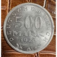 Монета 500 марок. 1923 год. Веймарская республика. Монетный двор Берлин. С рубля без МЦ.