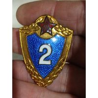 Классность,2,винт ,тяжёлый