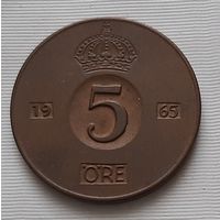 5 эре 1965 г. Швеция