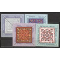 ФФ3 Россия 2013 Платок