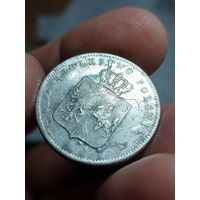 Монета-пуговица,1831г.,Польское восстание,2 злотых