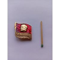 18 съезд Советских профсоюзов.